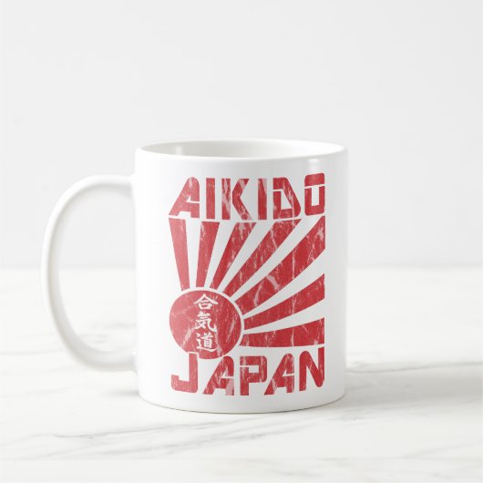Aikido Japan Navel Flag Retro Drink/Coffee Mug コーヒーマグカップ (左)