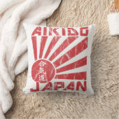 Aikido Japan Navel Flag Retro Pillow クッション (ブランケット)