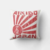 Aikido Japan Navel Flag Retro Pillow クッション (裏面)