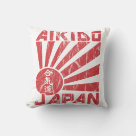 Aikido Japan Navel Flag Retro Pillow クッション