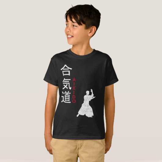 Aikido Japanese Martial Arts Tシャツ (正面フル)