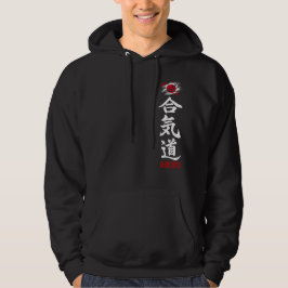 Aikido Kanji Dark Hoodie With Japanese Flag パーカ