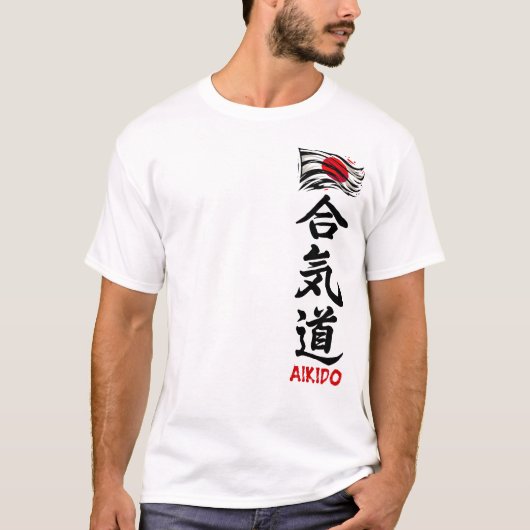Aikido Kanji T-Shirt With Japanese Flag Tシャツ (正面)