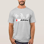 Aikido Tシャツ (正面)