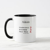 Aikido Tasse マグカップ (左)