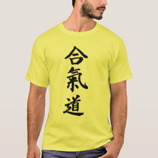aikidokanji tシャツ