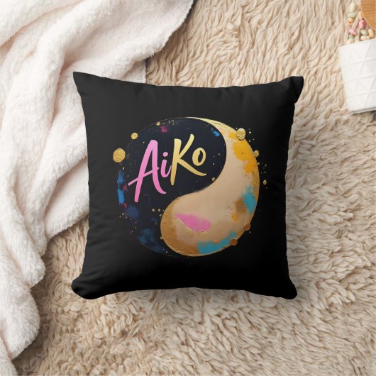 AiKo 1 クッション (ブランケット)