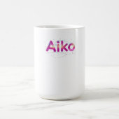 AiKo 4 コーヒーマグカップ (中央)
