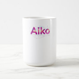 AiKo 4 コーヒーマグカップ