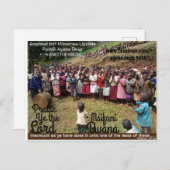 AIM-ウガンダは主なはがきをほめる ポストカード (正面/裏面)