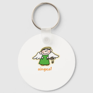 aingeal (アイルランド語の少し天使) キーホルダー