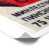 Airforce Monument - Matchbox Print - Aesthetic ポスター (角)