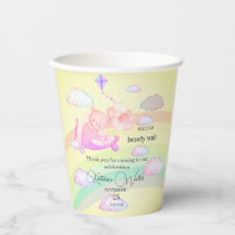 AIRPLANE BEAR pastel clouds rainbow editable