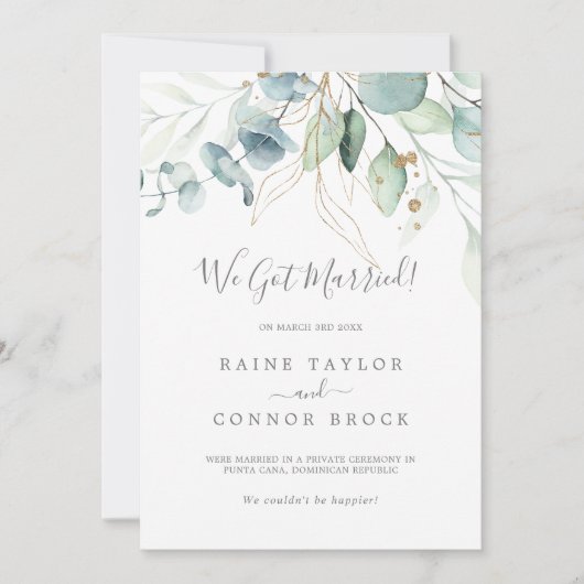 Airy Greeneryと金ゴールド・リーフの駆け落ち宣言 案内状 (正面)