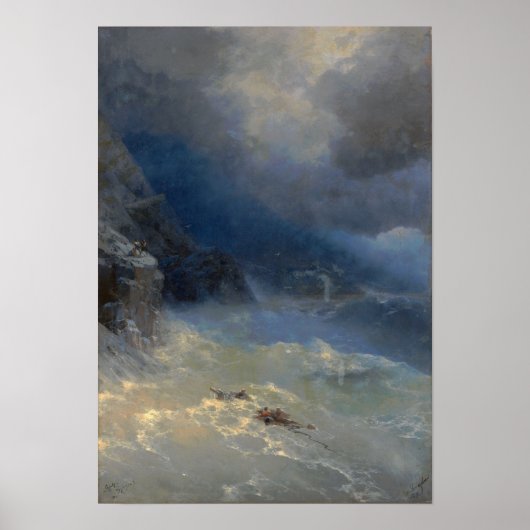 Aivazovsky – 嵐1899 ポスター (正面)