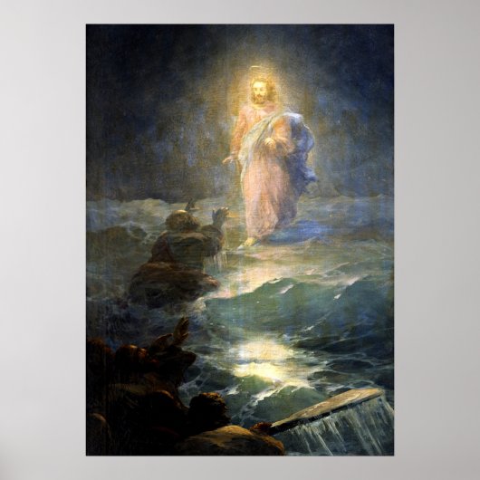 Aivazovsky -歩くオンザウォーター ポスター (正面)