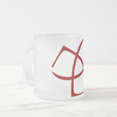 AJCによって曇らされるマグ フロストグラスマグカップ (正面左)