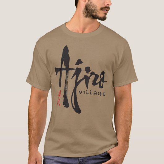Ajiro Village Tシャツ (正面)