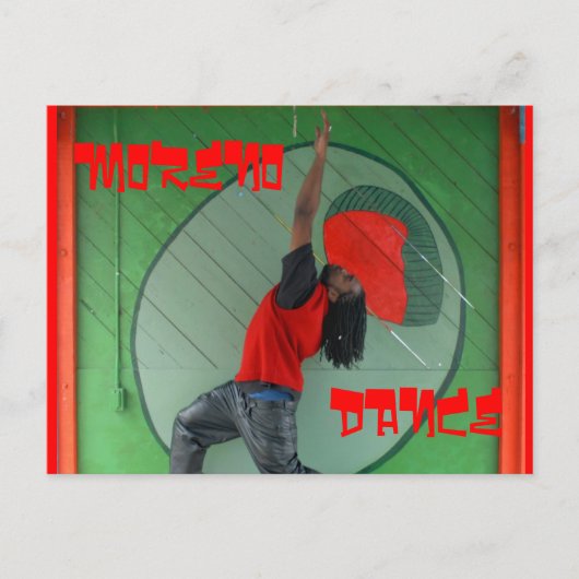 AK,グリーンオリーブ, ダンス ポストカード (正面)