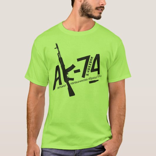 AK-74 Tシャツ (正面)