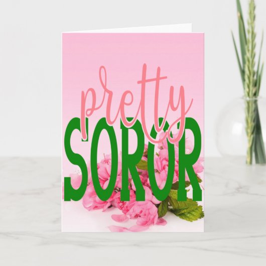 AKAピンインスパイアク&グリーンソかわいらしラー カード (正面)