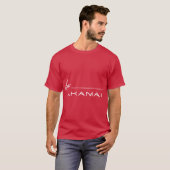 Akamaiでいこう オーバーサイズ tシャツ (正面フル)