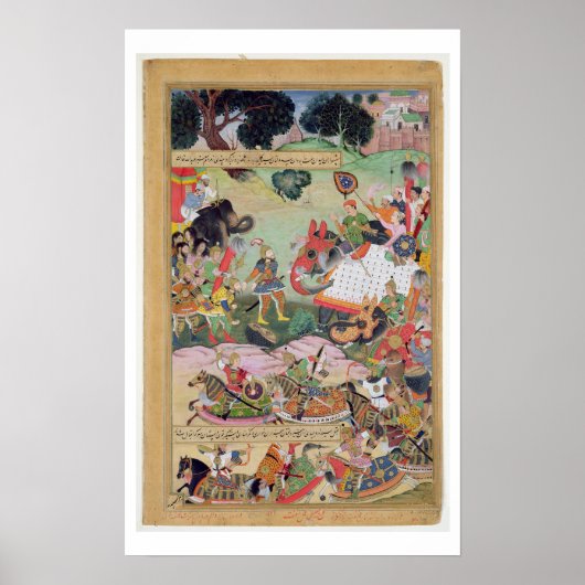 Akbarがドラムと標準を取得f ポスター (正面)