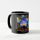Akechi Mitsuhide [Combo Mug] マグカップ (正面左)