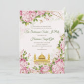 Akhand Path Digital or Sukhmani path invitation 招待状 (スタンド正面)