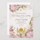 Akhand Path Digital or Sukhmani path invitation 招待状 (正面/裏面)