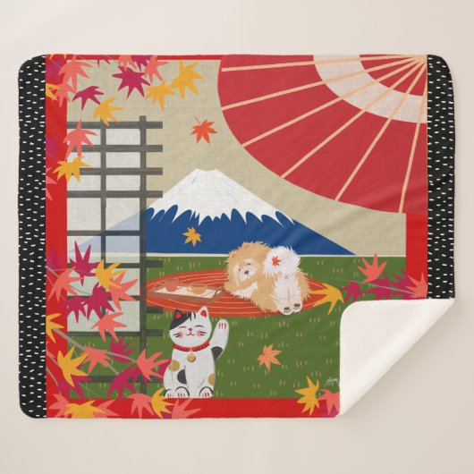 AKIチョーシェルパブランケット シェルパブランケット (正面(横))