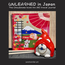 AKI - Autumn Chowノートブック選択紙/カバー/バインド