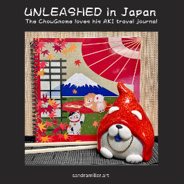 AKI - Autumn Chowノートブック選択紙/カバー/バインド ノートブック