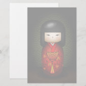 Akiko 便箋 (正面/裏面)