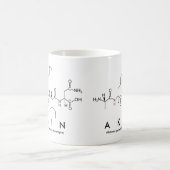 Akinペプチド名mug コーヒーマグカップ (中央)