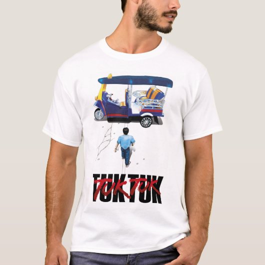 AKIRAの年 Tシャツ (正面)