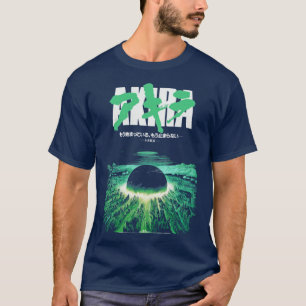 AKIRAの緑の日本サイバーパンク都市大爆発  ジョークグッズ Tシャツ