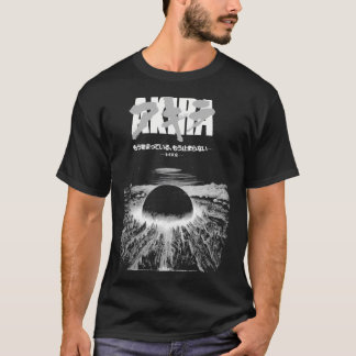 Akira Cyberpunk City爆発 Tシャツ