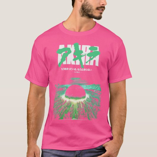Akira Green Japanese Cyberpunk City Eplosion vinta Tシャツ (正面)