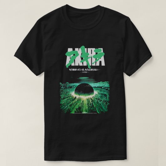 Akira Green Japanese Cyberpunk City Explosion Tシャツ (デザイン正面)