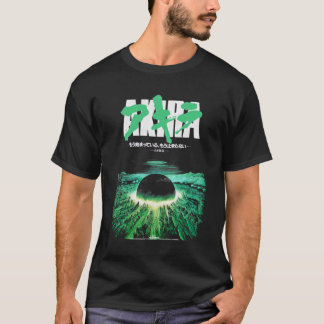 Akira Green Japanese Cyberpunk City Explosion Tシャツ