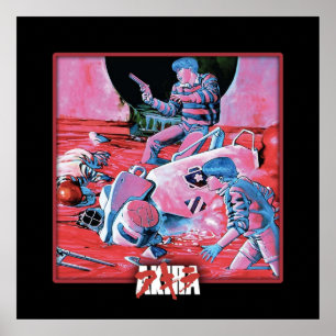 Akira Volume 1デザイン ポスター