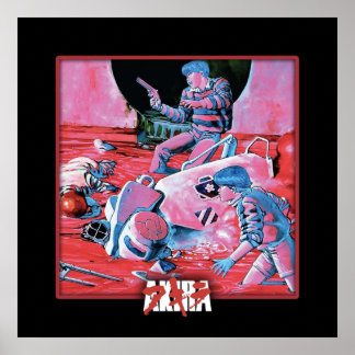 Akira Volume 1デザイン ポスター
