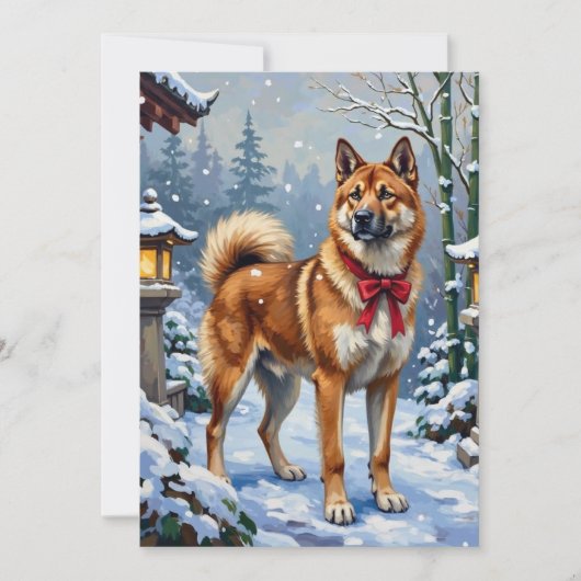 Akita Dog Serene Japanese Winter Christmas シーズンカード (正面)