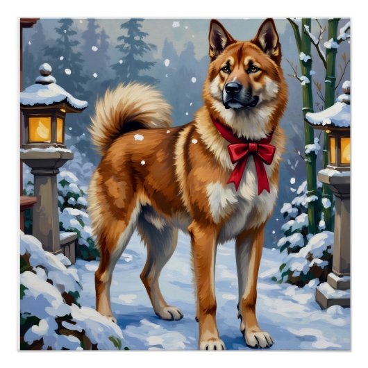 Akita Dog Serene Japanese Winter Christmas ポスター (正面)