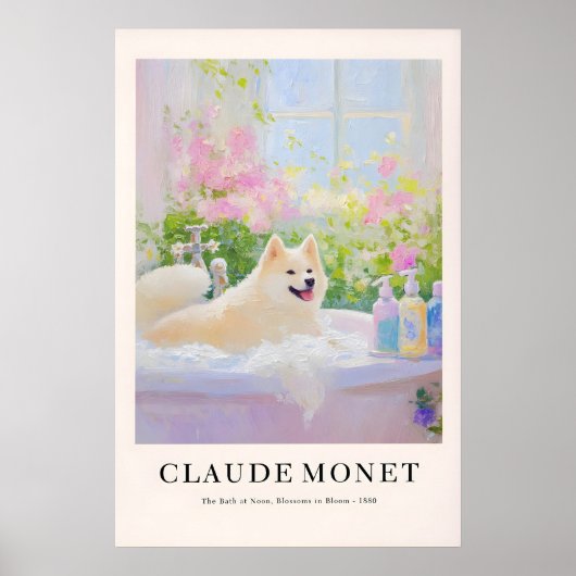 Akita Inu Bathroom Art Print Monet Style Dog Lover ポスター (正面)