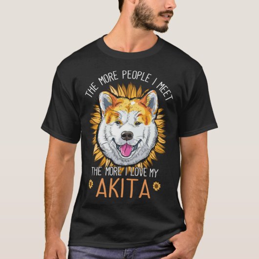 Akita Inu Dog Owner Sunflower Akita Tシャツ (正面)
