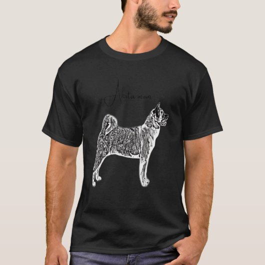 AKITA MOM DOG Tシャツ (正面)