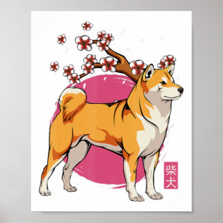 akita shiba inu dog japanese cherry blossom sakura ポスター