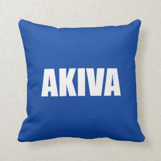 Akiva クッション